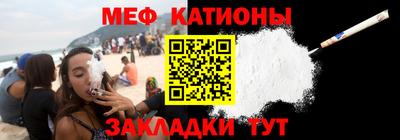 кокаин премиум Краснознаменск