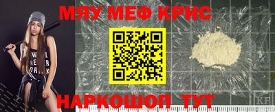 a pvp Краснодар