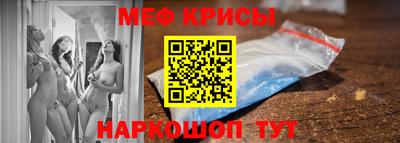 a pvp Краснодар