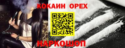 a pvp Краснодар