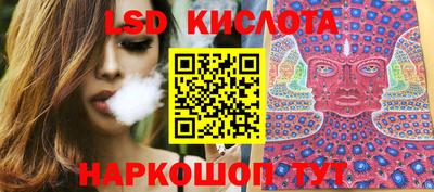 кокаин премиум Краснознаменск
