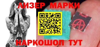 прущие крисы Краснокаменск