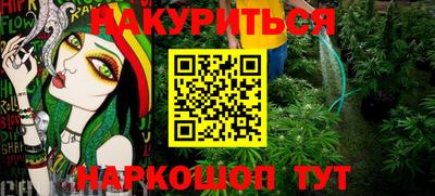 кокаин премиум Краснознаменск