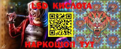 кокаин премиум Краснознаменск