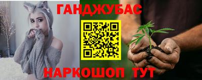 кокаин премиум Краснознаменск