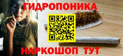 прущие крисы Краснокаменск