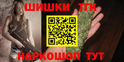 a pvp Краснодар