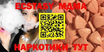 a pvp Краснодар