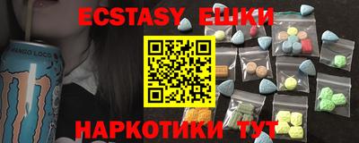 a pvp Краснодар