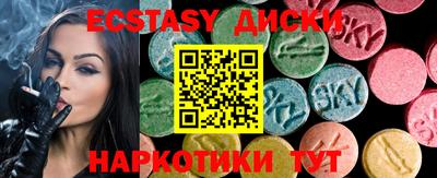a pvp Краснодар