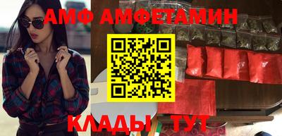 кокаин премиум Краснознаменск