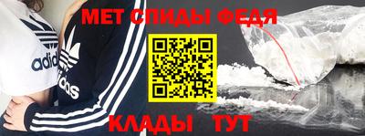 кокаин премиум Краснознаменск