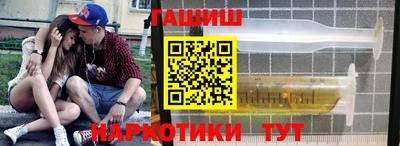 кокаин премиум Краснознаменск