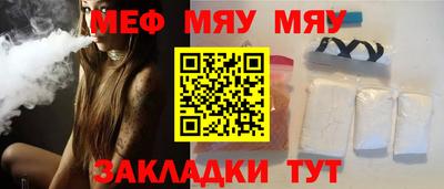a pvp Краснодар