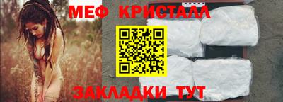 a pvp Краснодар