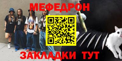 a pvp Краснодар