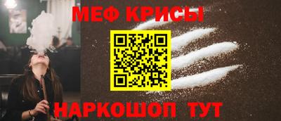 a pvp Краснодар